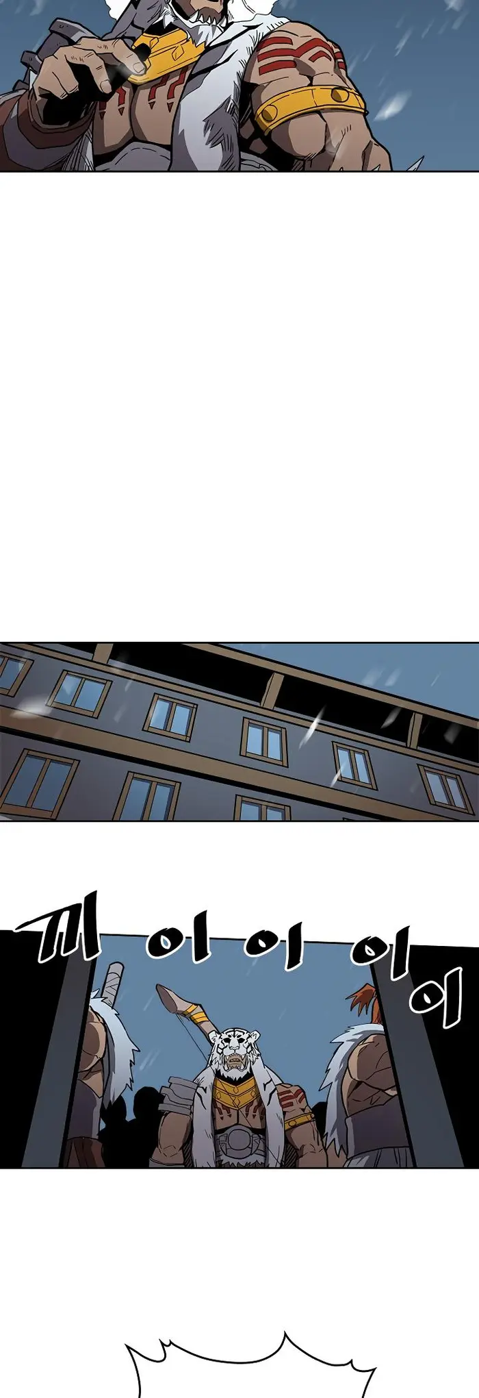 A Returner’s Magic Should Be Special Chapter 58 image 21_optimized